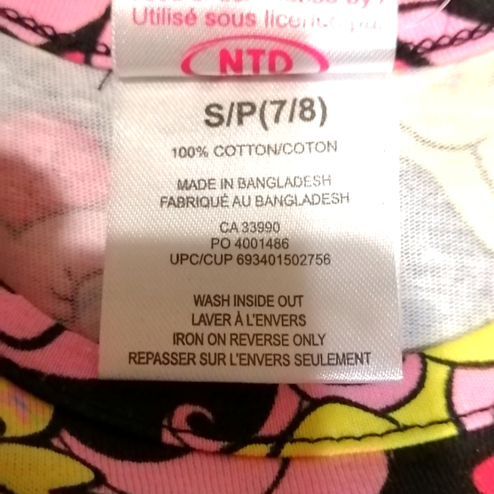 🔥SALE🔥 My Little Pony Girl's High Low Summer Dress NWT Sizes M (10/12), L (14) - Picture 4 of 4